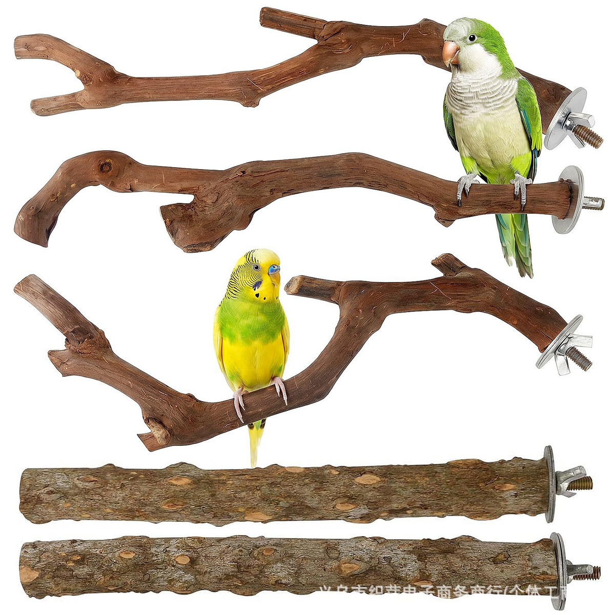 Natural Apple Wood Bird Perch Set, Wooden Platform & Branch Bird Cage Accessories for Parakeet Cockatiel Conure Parrots