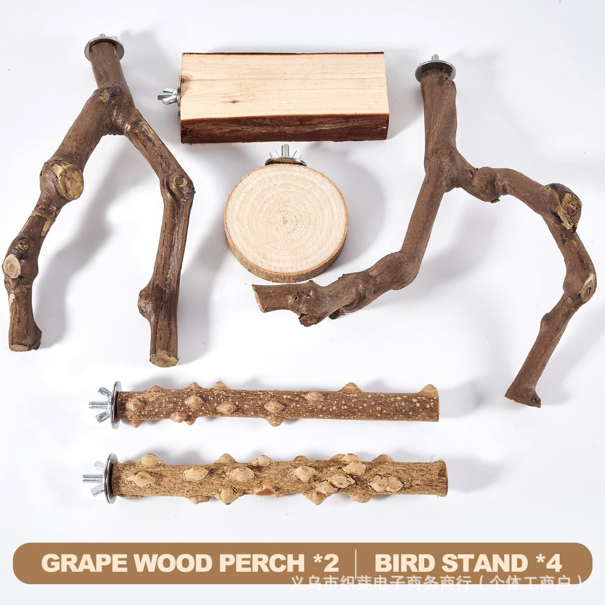 Real Tree Branch Bird Perch Stand, Bird Cage Accessory, Natural Wooden Standing Chew Toy for Parakeet, Budgie, Lovebird, Conure