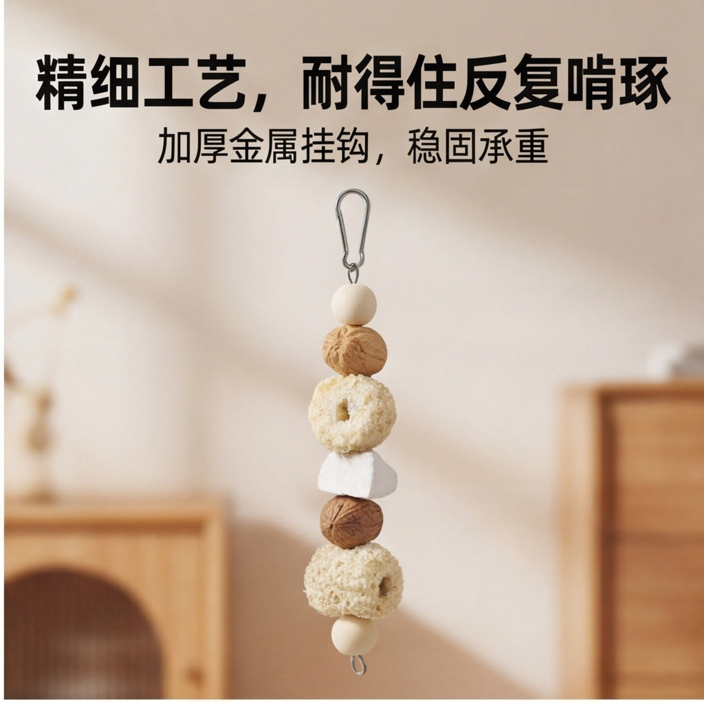 Adding fun and relieving boredom, handmade bird parrot toy, wooden mango squid bone string, venting destruction, gnawing and grinding beak bird toy