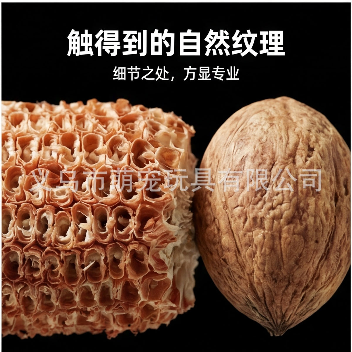 Parrot toy fruit gnawing corn cob, wood mango, starfruit grinding mouth to relieve boredom Parrot gnawing toy bird toy