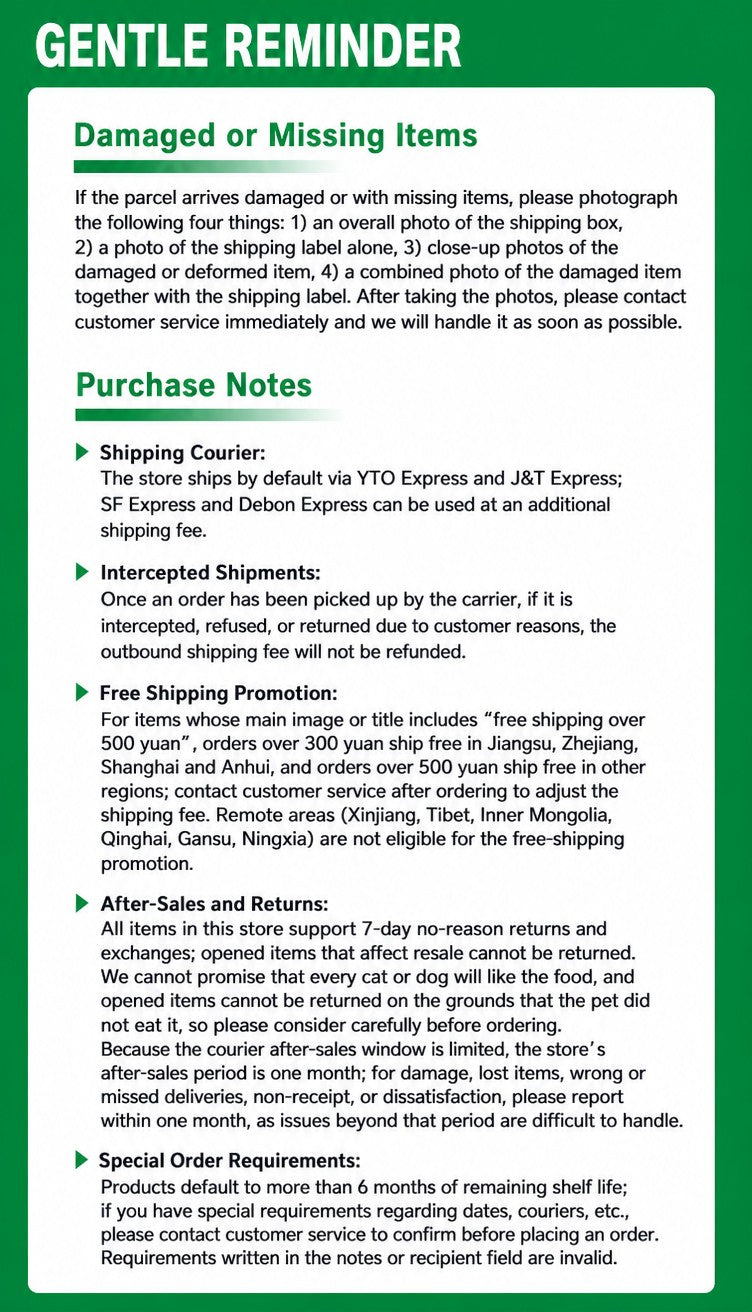 Complete Dry Kitten Food – Gro - detail_001.png