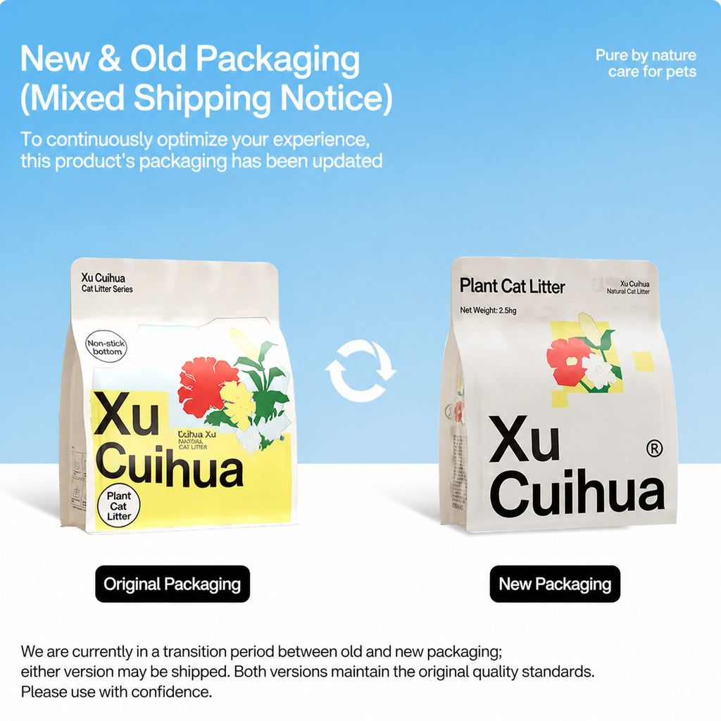Plant Cassava Cat Litter – Str - detail_001.png