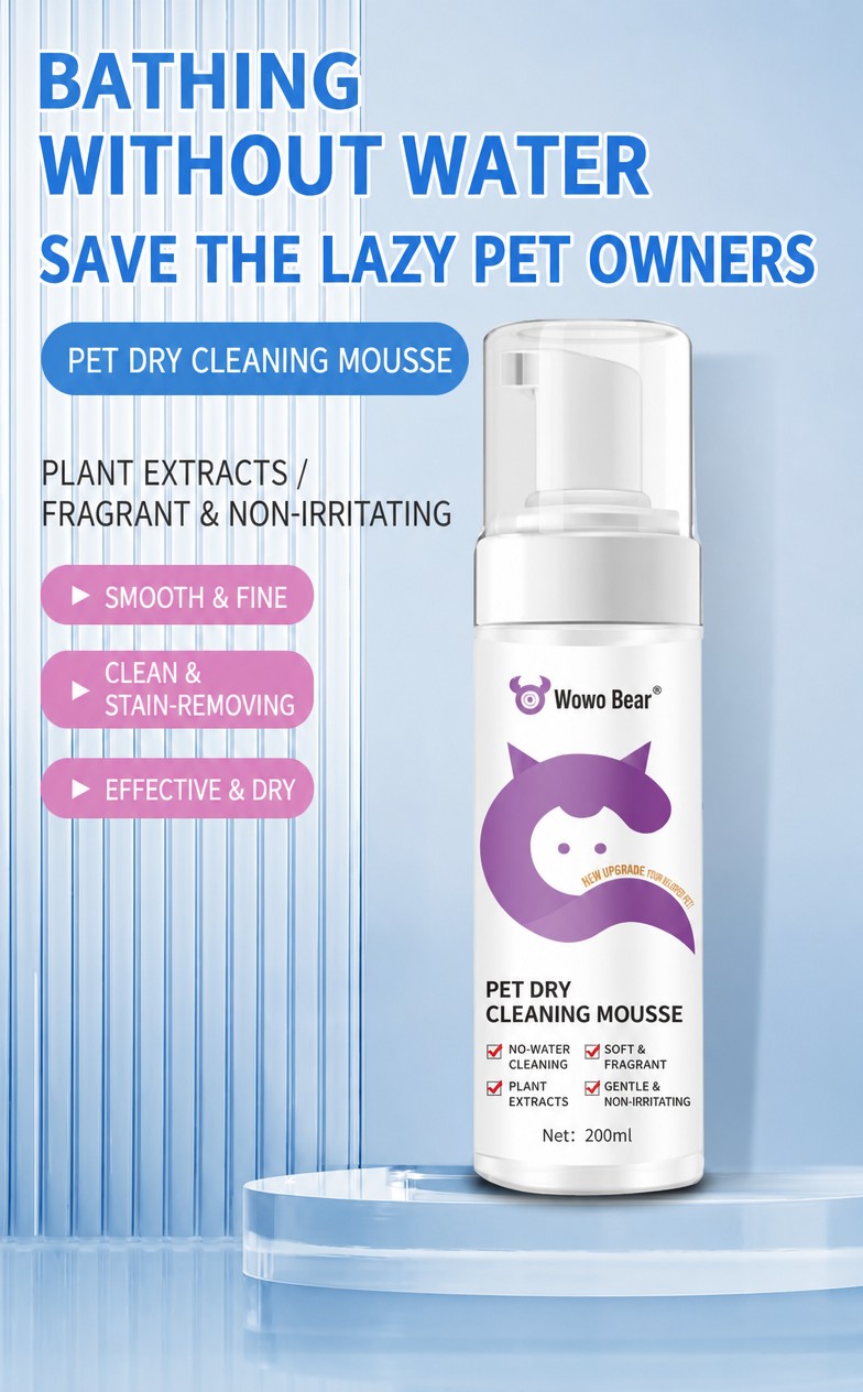 No-Rinse Pet Dry Cleaning Foam - detail_001.png