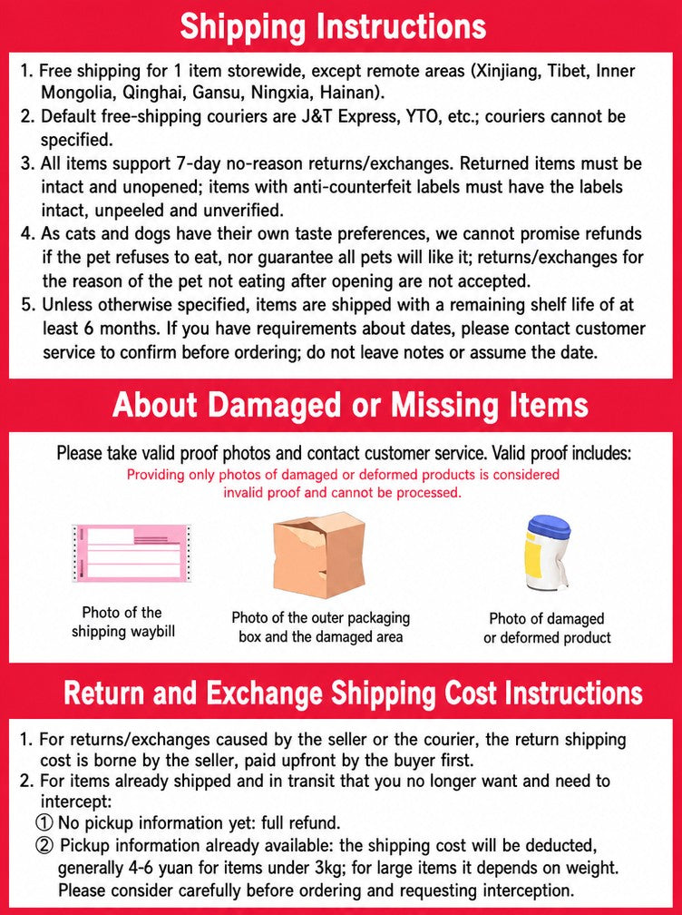 Indoor Adult Cat Food – Comple - detail_001.png