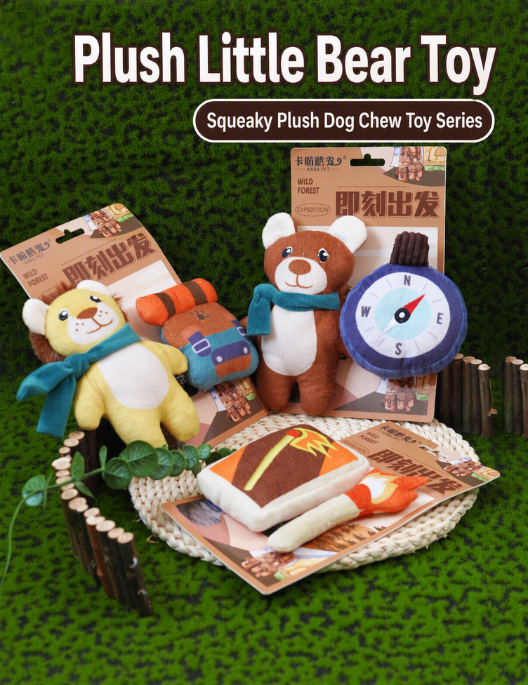 Squeaky Plush Pet Toy Set – Li - detail_002.png