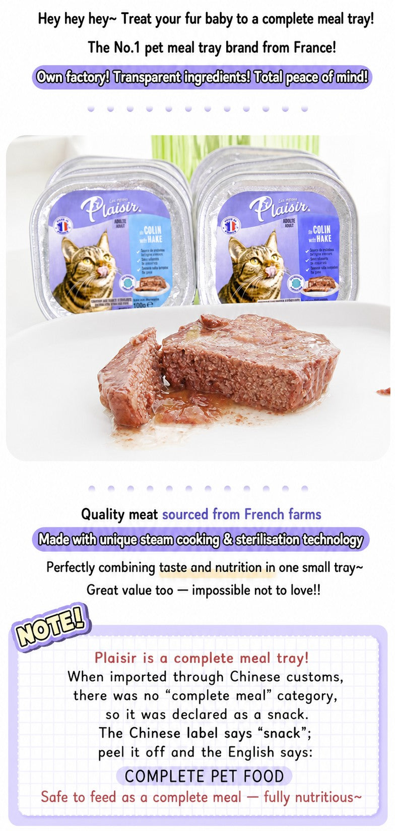 Grain-Free Adult Wet Cat Food  - detail_002.png