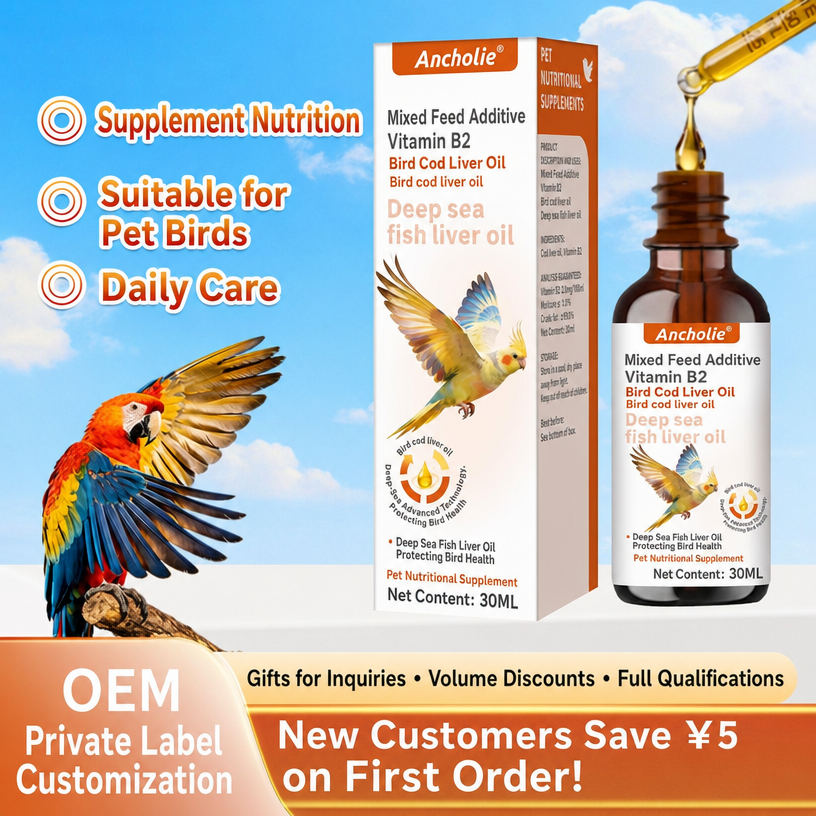 Probiotics for Birds – Gut Hea - detail_002.png
