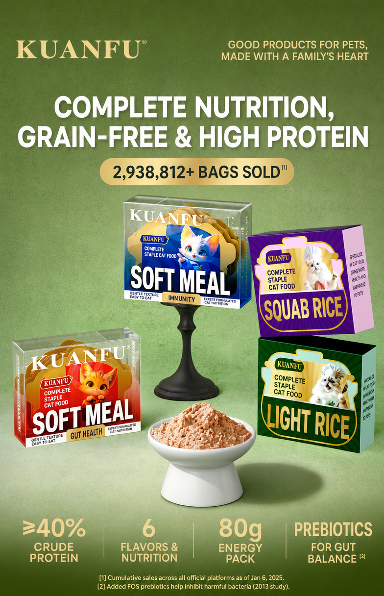 Complete Wet Cat Food Meal Box - detail_002.png