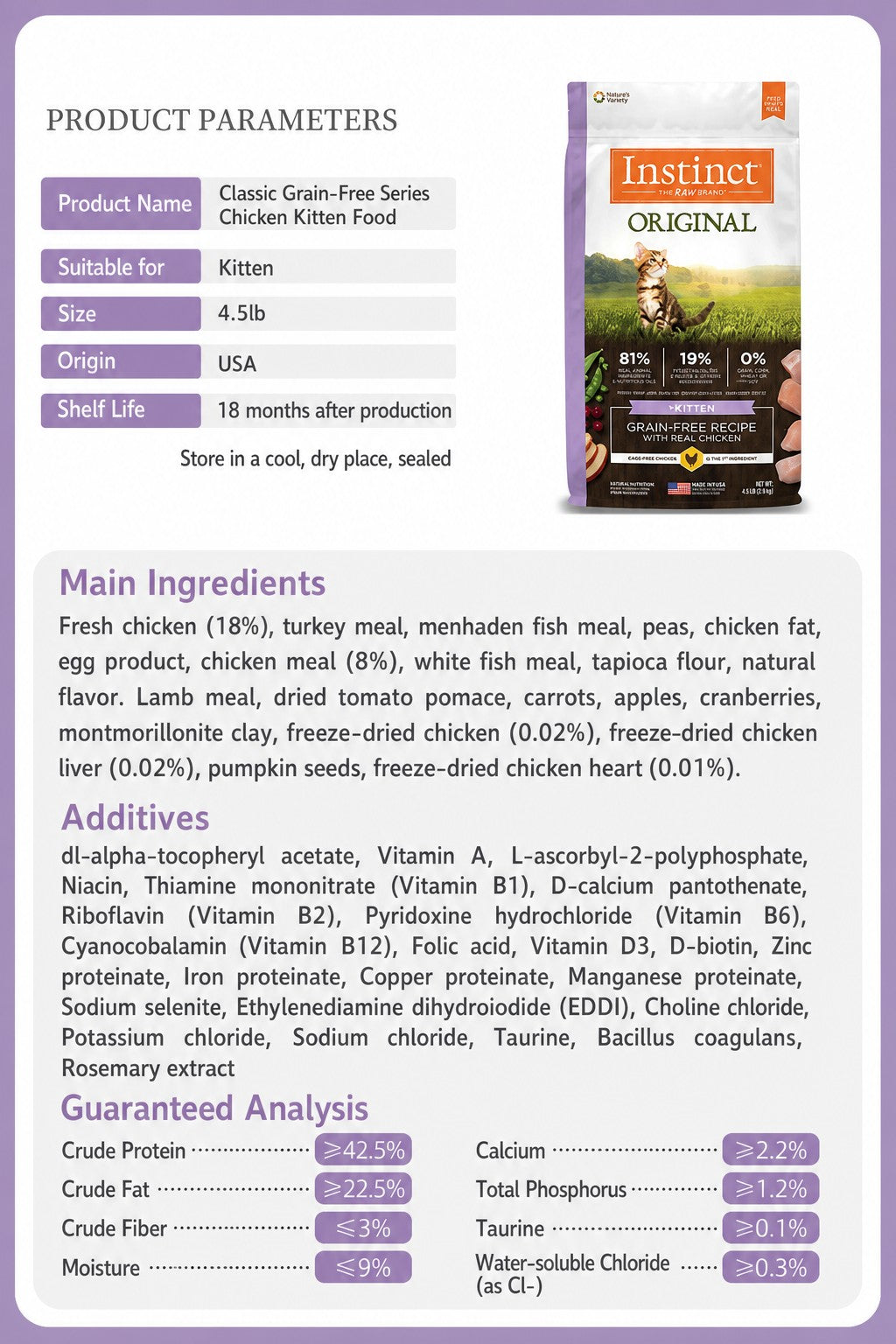 Grain-Free High-Protein Cat Fo - detail_002.png