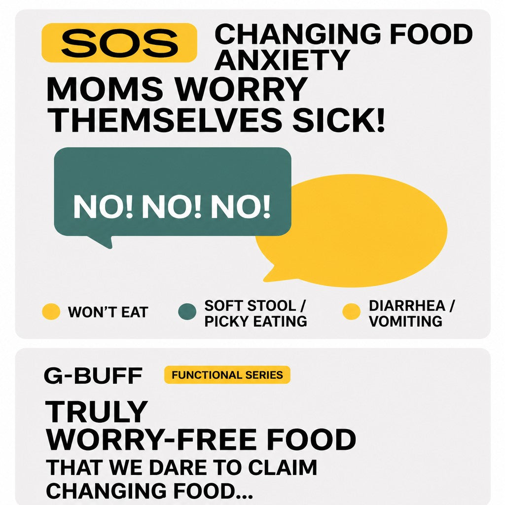 Probiotic High-Meat Cat Food – - detail_002.png