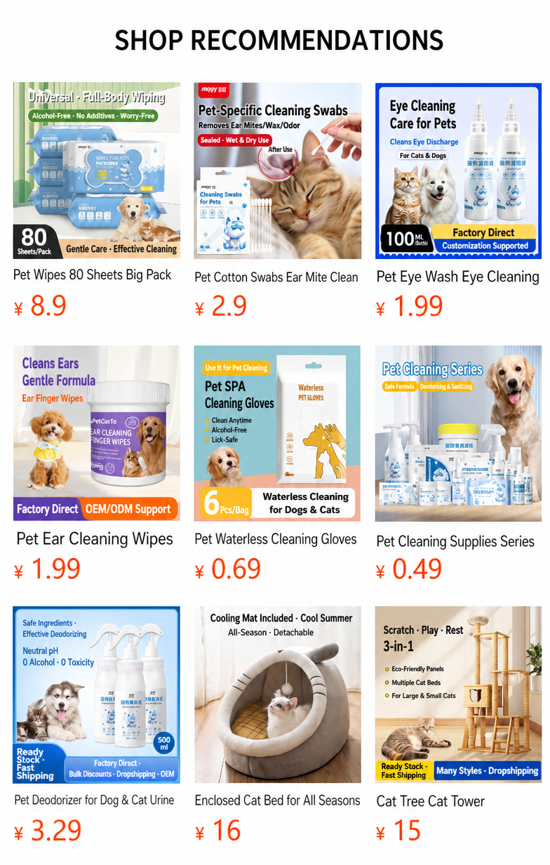 Pet Ear Cleaning Solution & Ea - detail_003.png