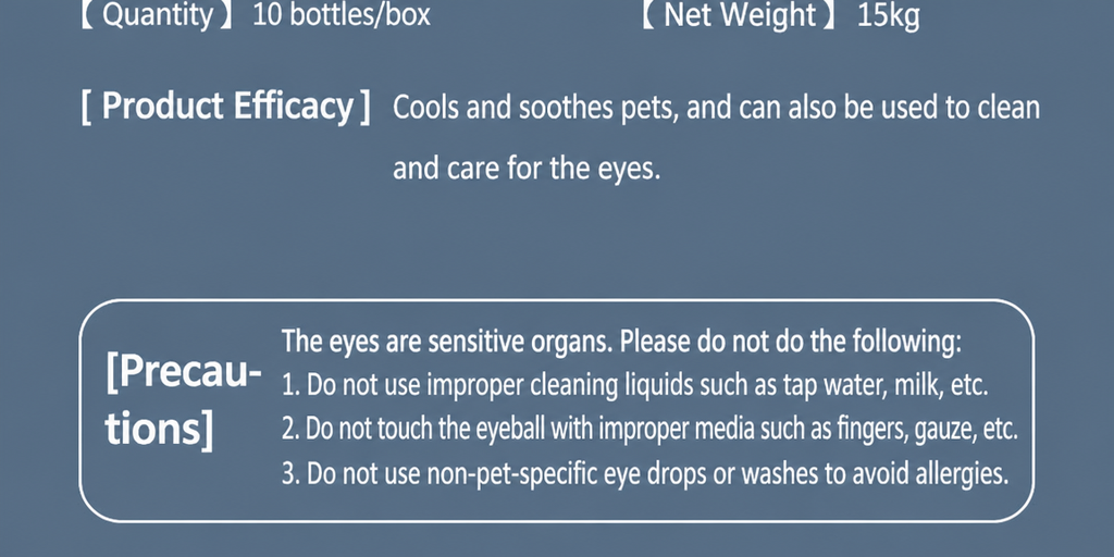 Pet Eye Wash & Drops 237ml – T - detail_004.png