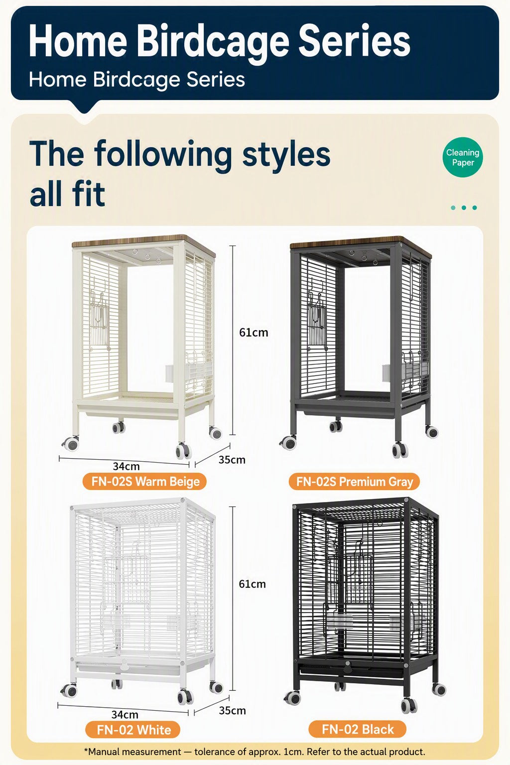 Bird Cage Cleaning Liner Paper - detail_005.png