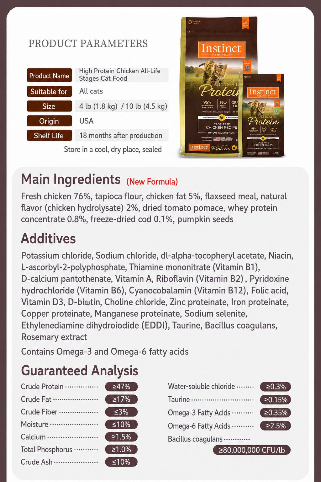 Grain-Free High-Protein Cat Fo - detail_005.png