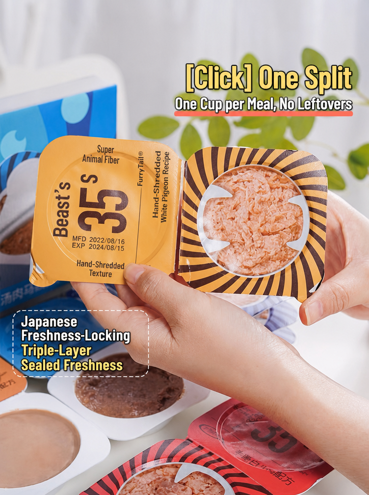 Split-Cup Raw-Boost Main Meal  - detail_006.png