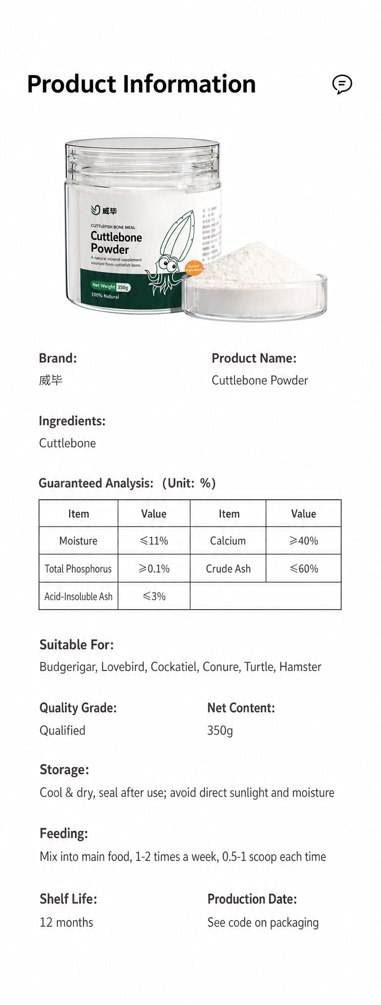 Cuttlebone Powder for Parrots  - detail_007.png