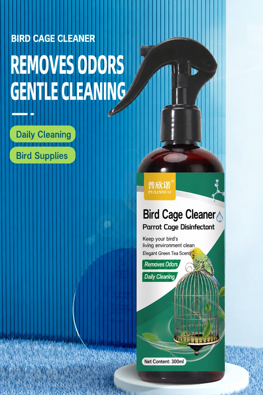 Bird Cage Cleaner Spray – Deod - detail_008.png