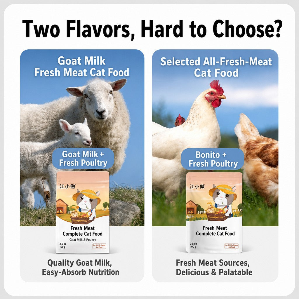 Grain-Free Fresh Meat Cat Food - detail_008.png