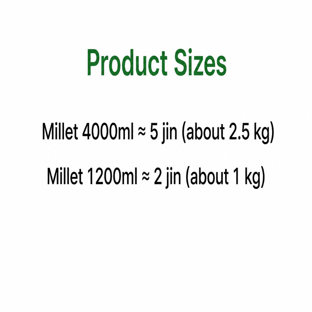 Hulled yellow millet parrot food - detail 008