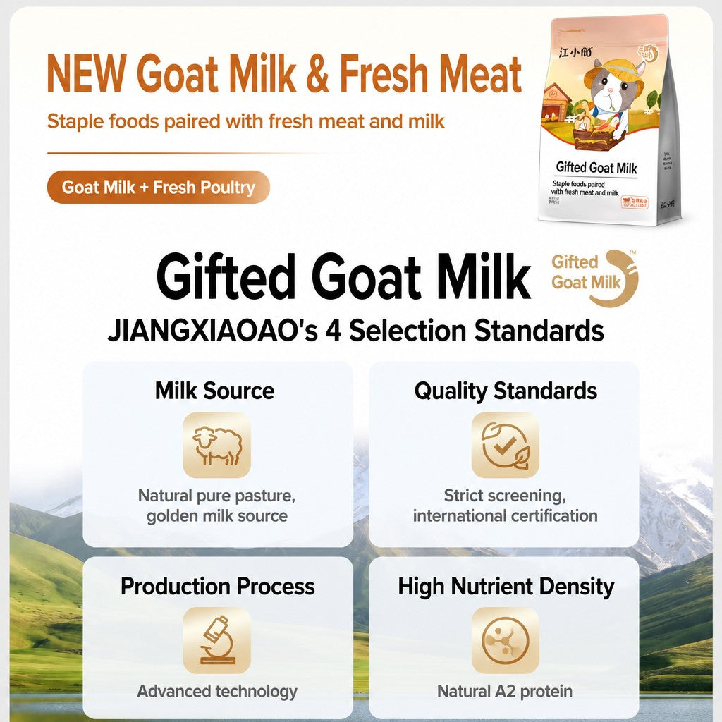 Grain-Free Fresh Meat Cat Food - detail_009.png