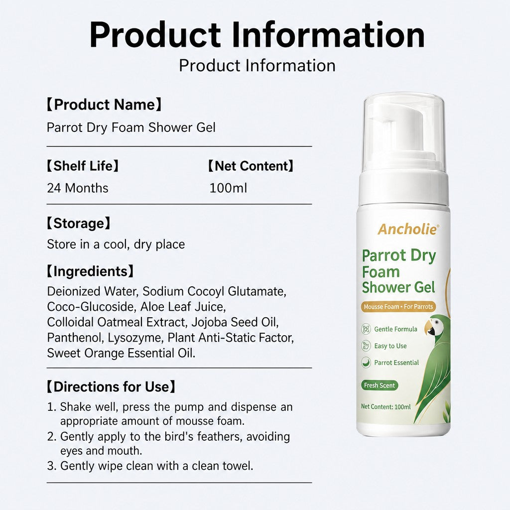 Waterless Dry Shampoo for Bird - detail_009.png
