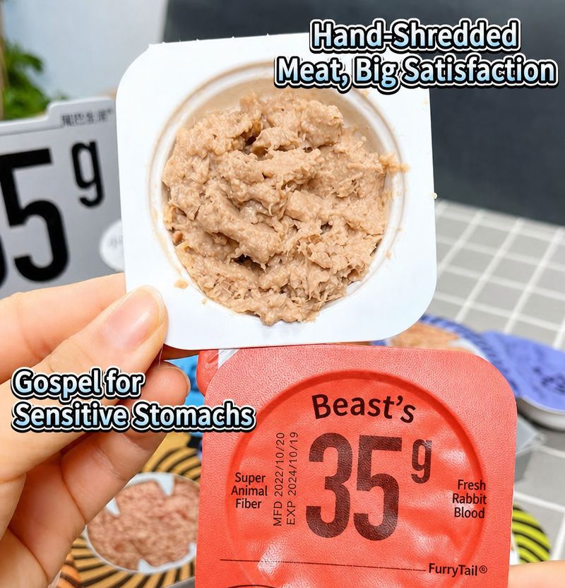 Split-Cup Raw-Boost Main Meal  - detail_010.png