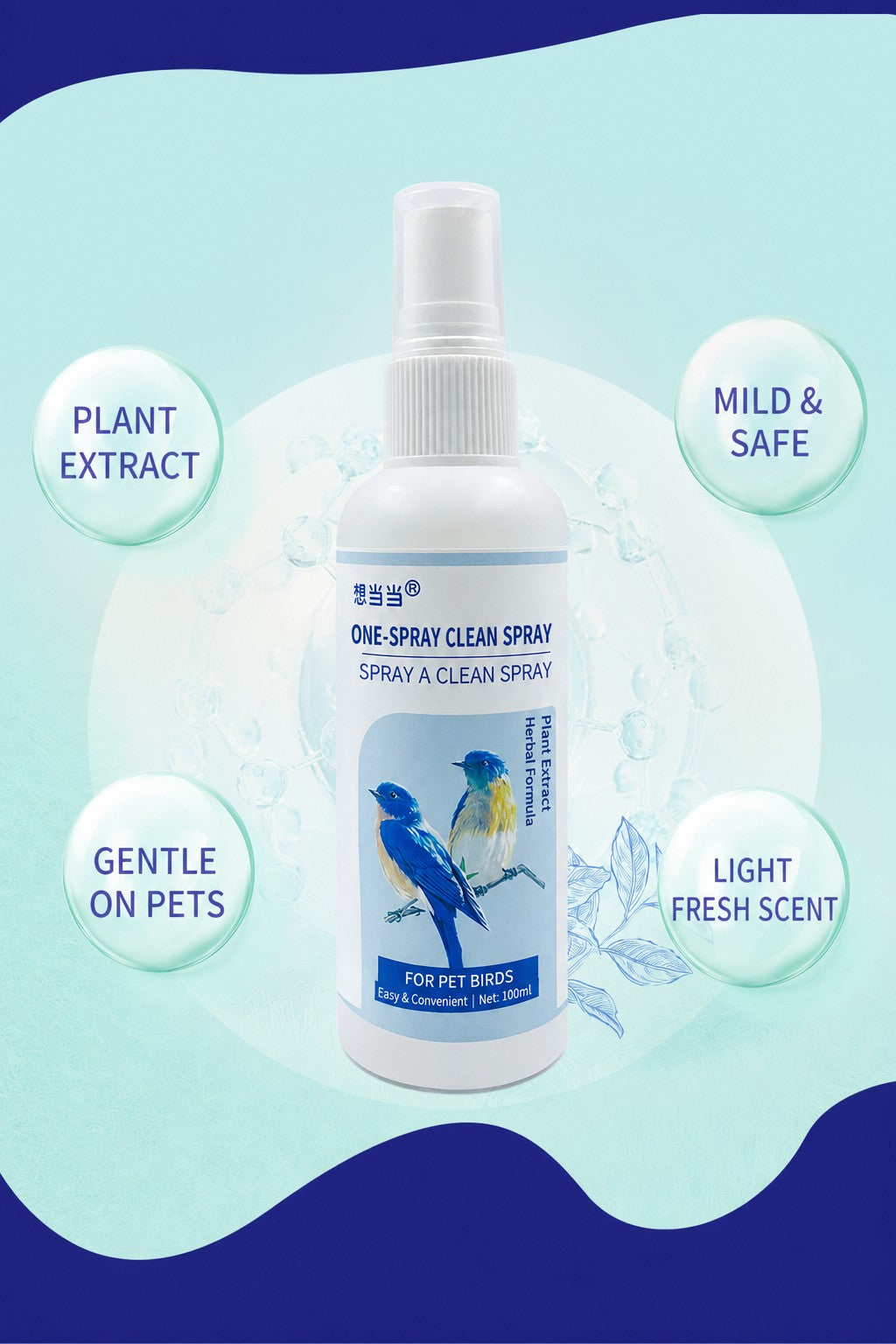 Parrot Cleaning Spray – One-Sp - detail_011.png