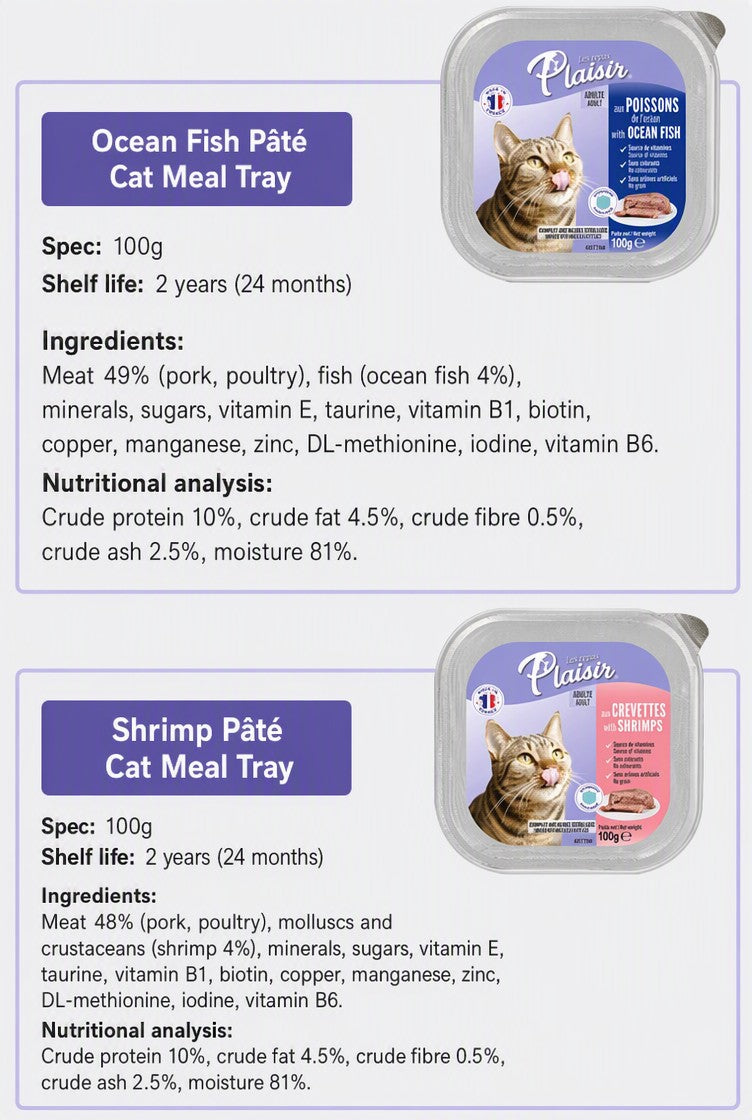 Grain-Free Adult Wet Cat Food  - detail_011.png