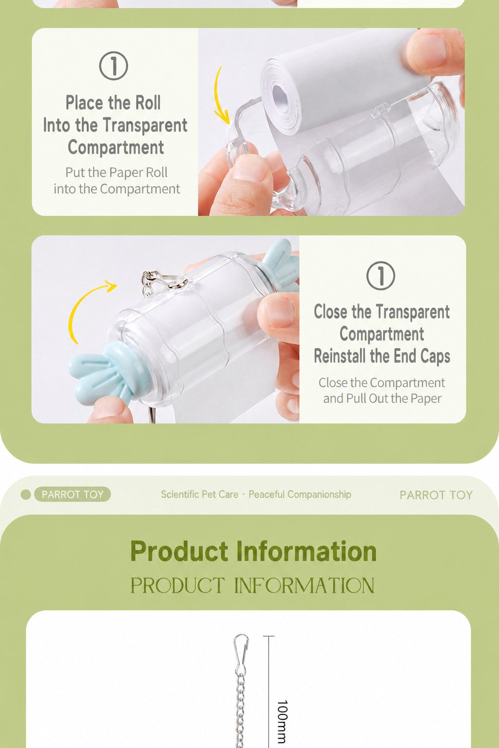 Candy-Style Paper Roll Chew To - detail_011.png