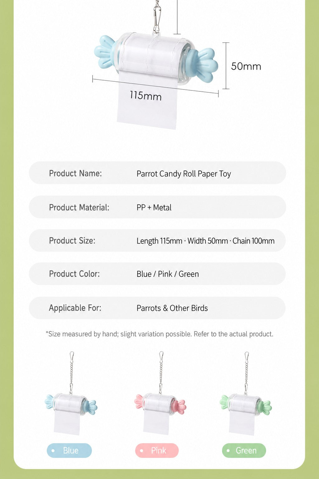 Candy-Style Paper Roll Chew To - detail_012.png