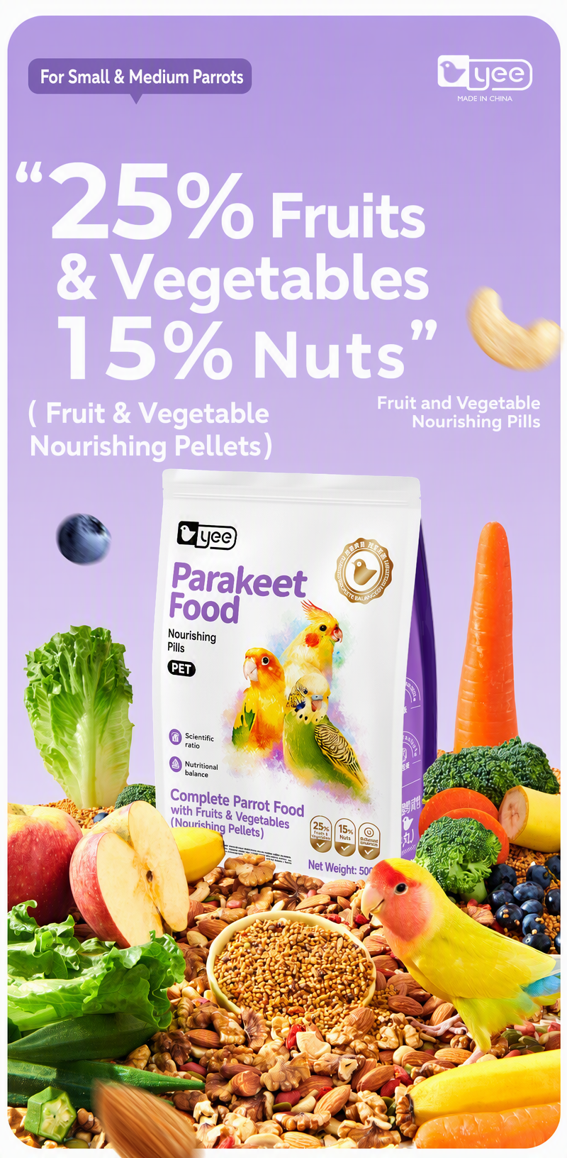 Fruit &amp; Vegetable Nourishi - detail_012.png