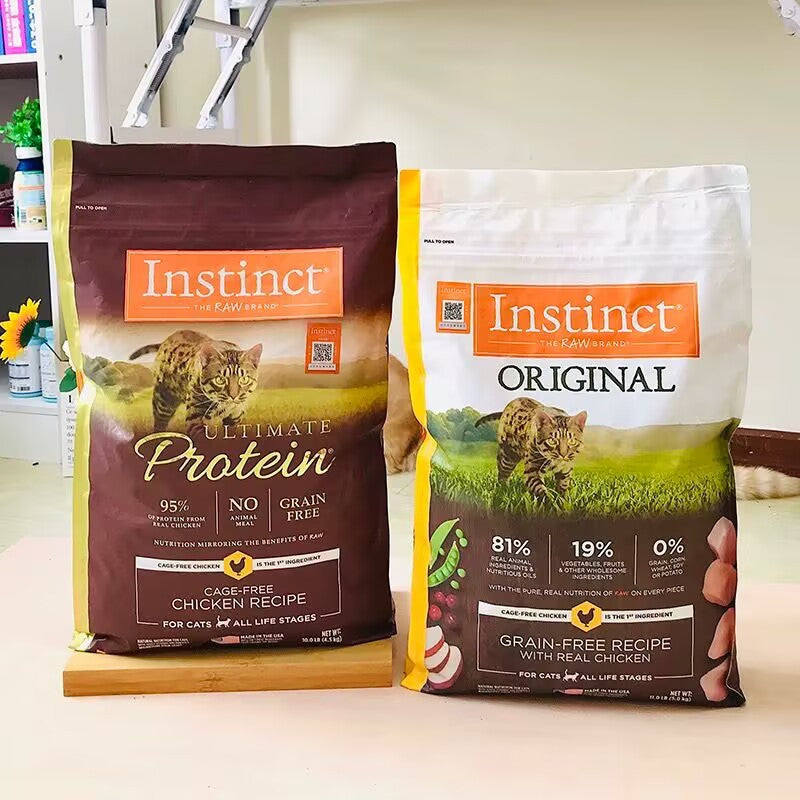 Grain-Free High-Protein Cat Fo - detail_013.jpg