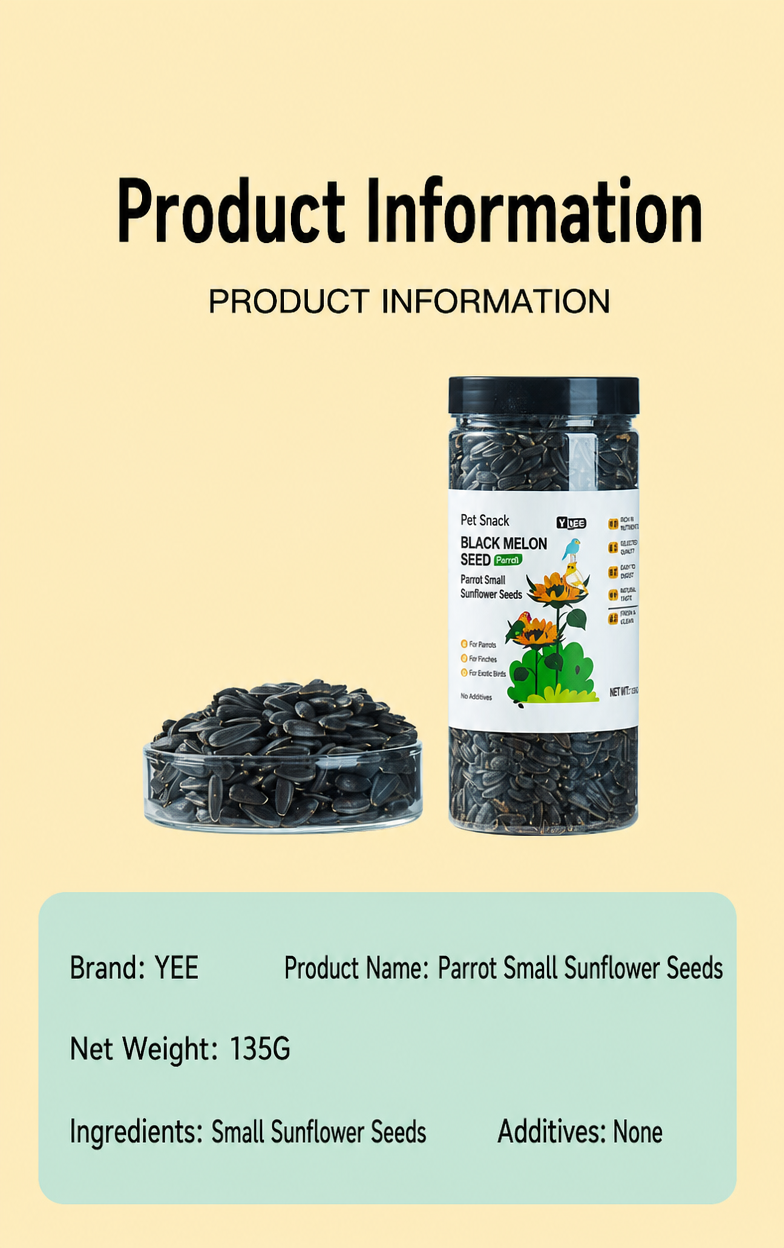 Black Sunflower Seeds for Parr - detail_013.png