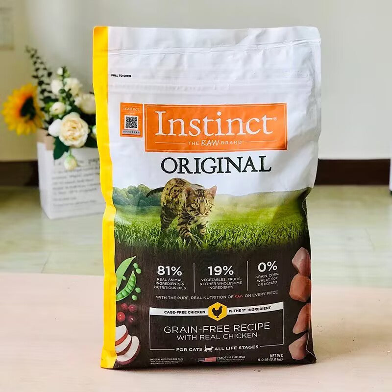 Grain-Free High-Protein Cat Fo - detail_014.jpg