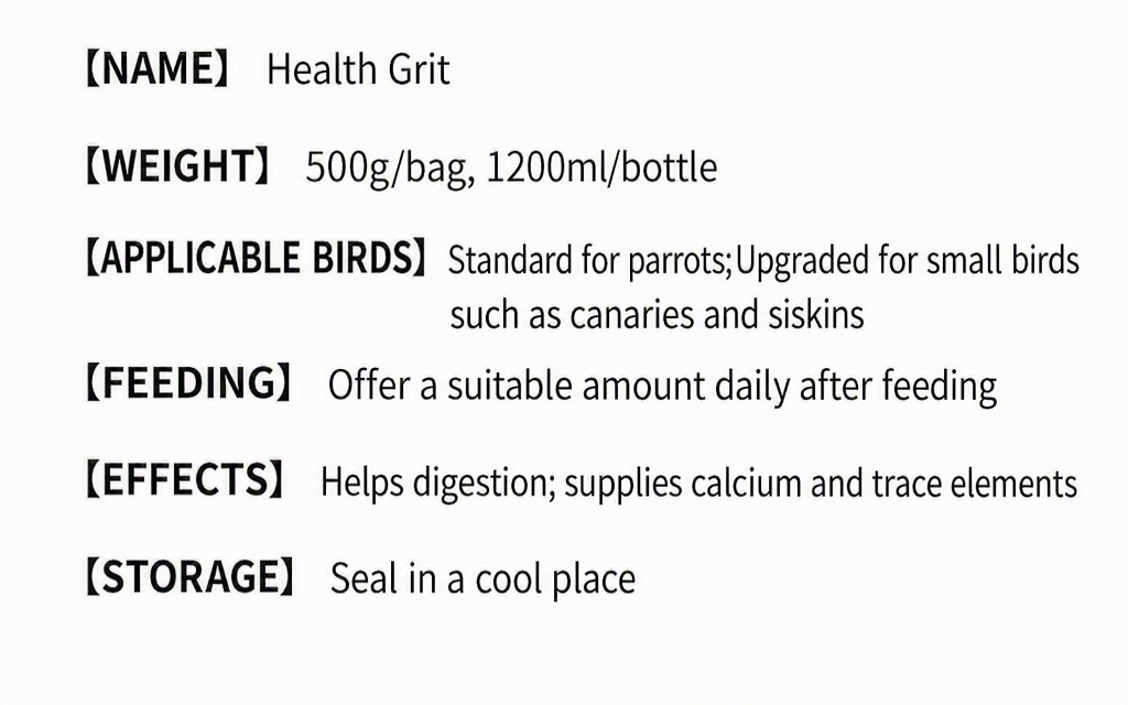 Bird Grit &amp; Mineral Supple - detail_014.png