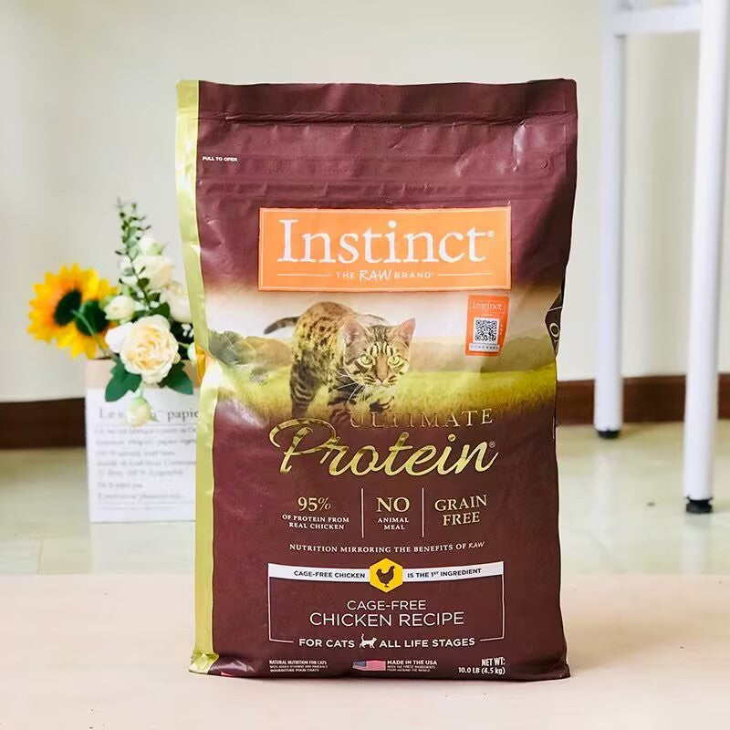 Grain-Free High-Protein Cat Fo - detail_015.jpg
