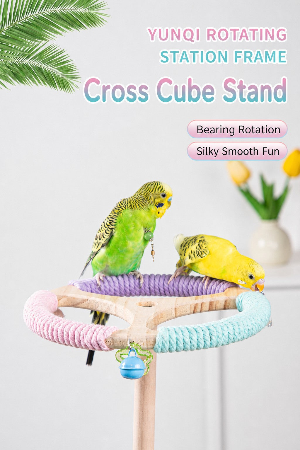 Rotating Windmill Perch Stand  - detail_015.png