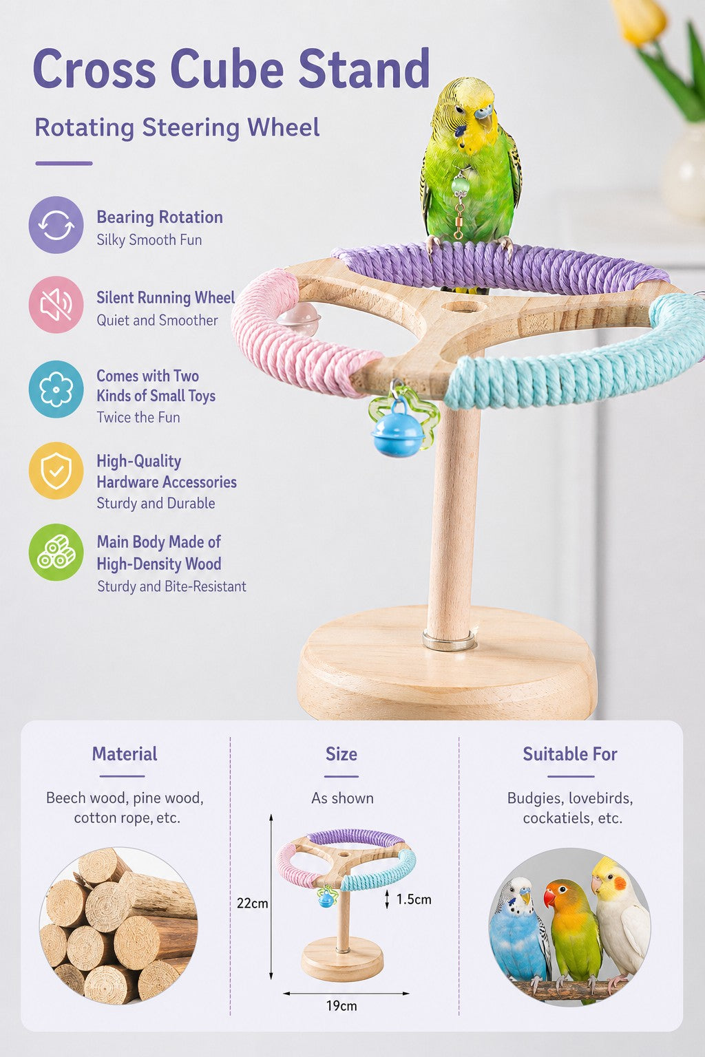 Rotating Windmill Perch Stand  - detail_018.png