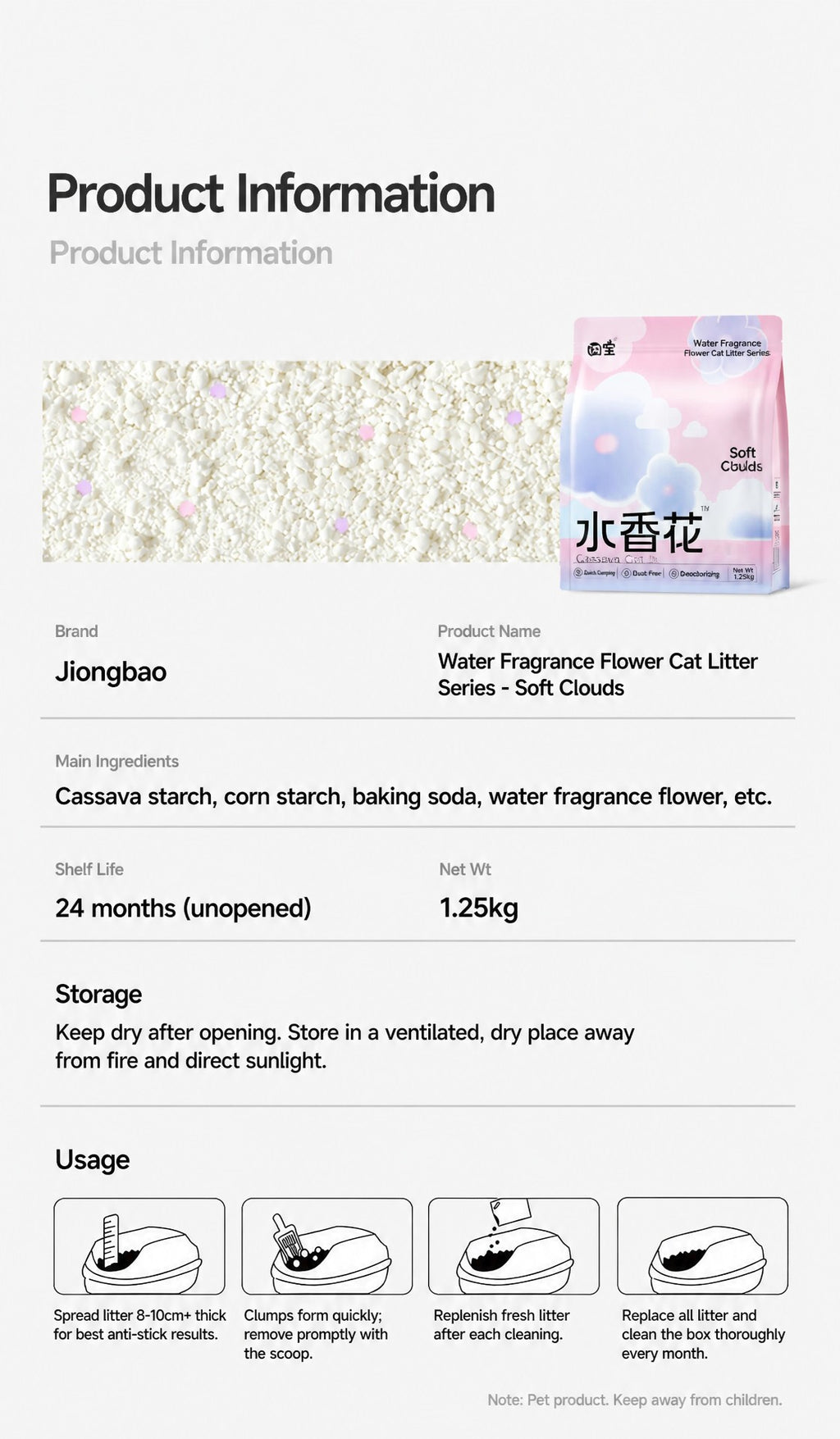 Pure Cassava Cat Litter – Flor - detail_020.png