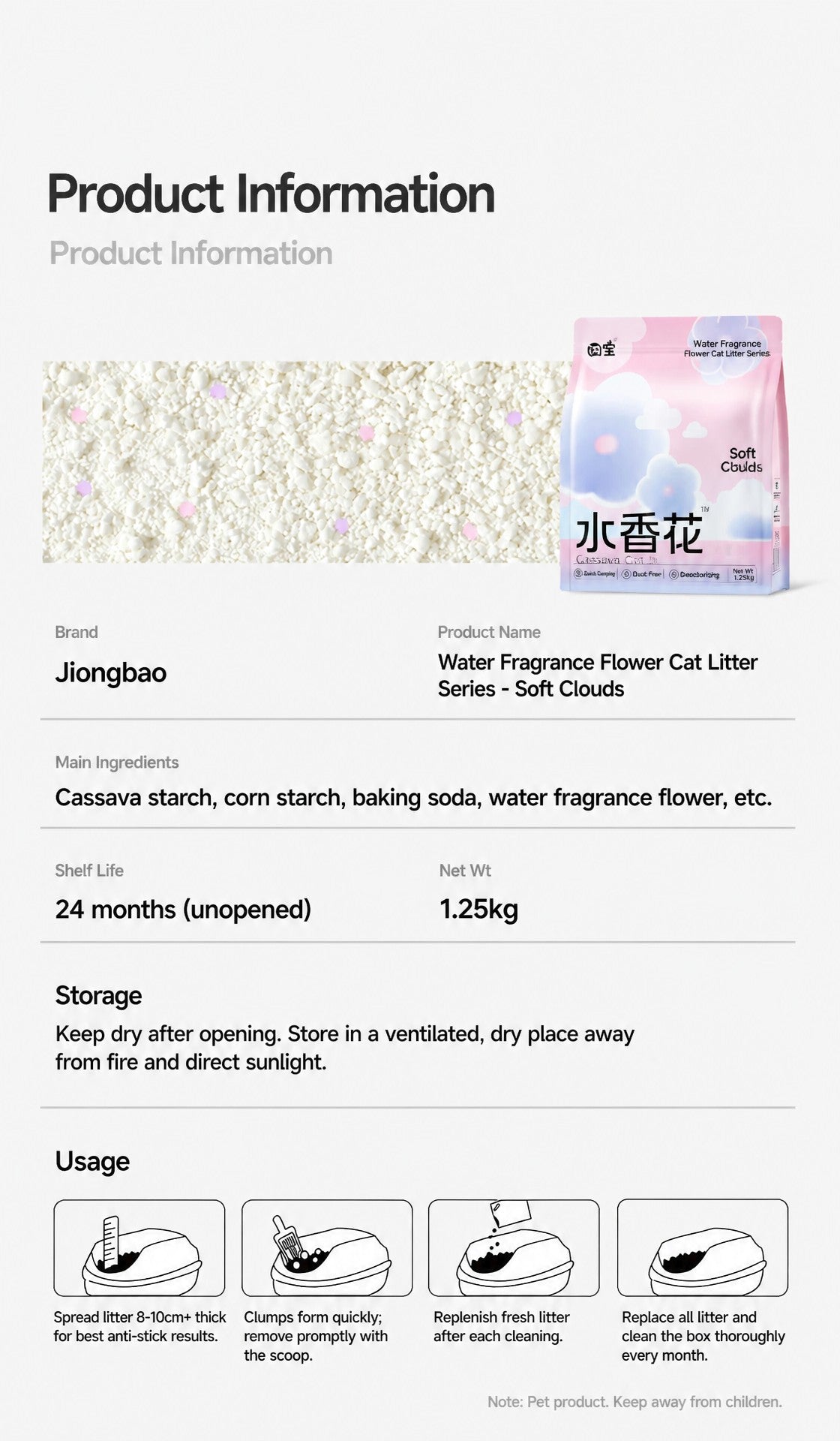 Pure Cassava Cat Litter – Flor - detail_020.png