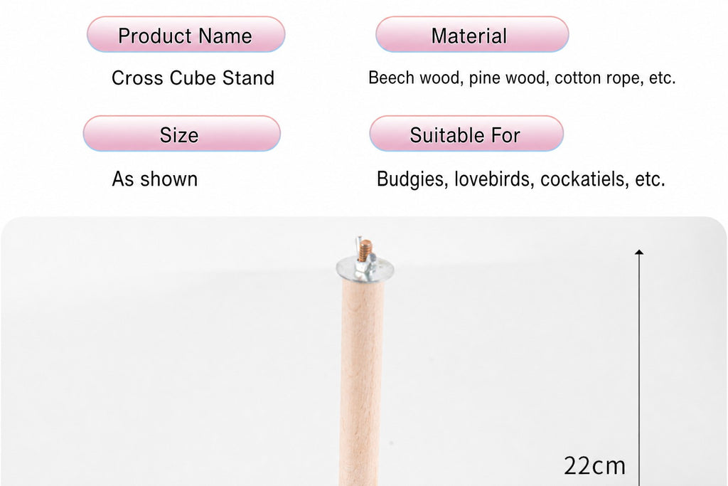 Rotating Windmill Perch Stand  - detail_024.png