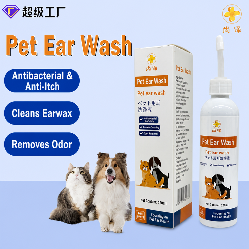 Pet Ear Cleaning Drops – Earwa - head_001.png