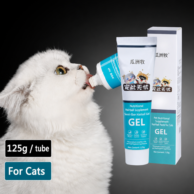 Cat Hairball Control Paste 120 - head_001.png