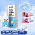 Pet Ear Cleaning Solution & Ea - head_001.png