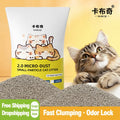Small-Particle Bentonite Cat L - head_001.png