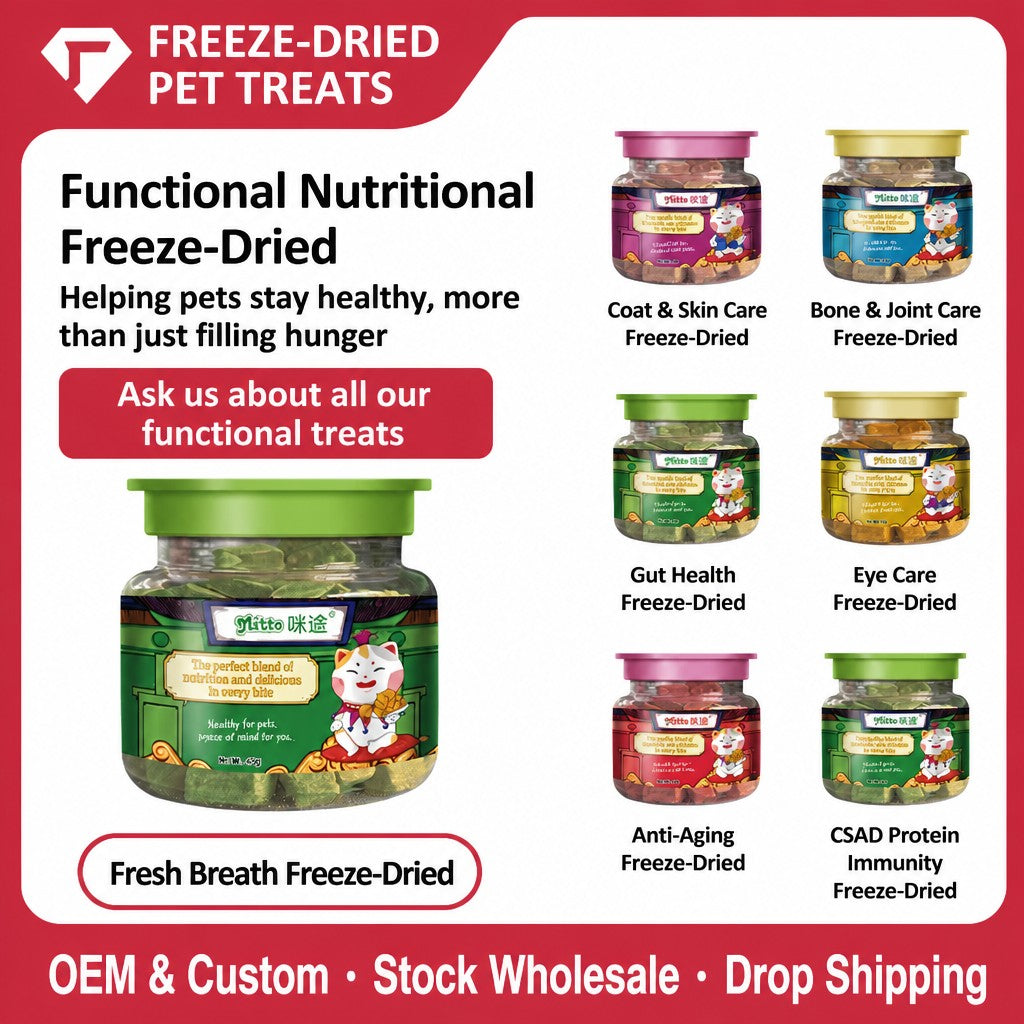 Functional Freeze-Dried Cat &  - head_001.png