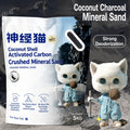 Bulk Cat Litter – Activated Ca - head_001.png