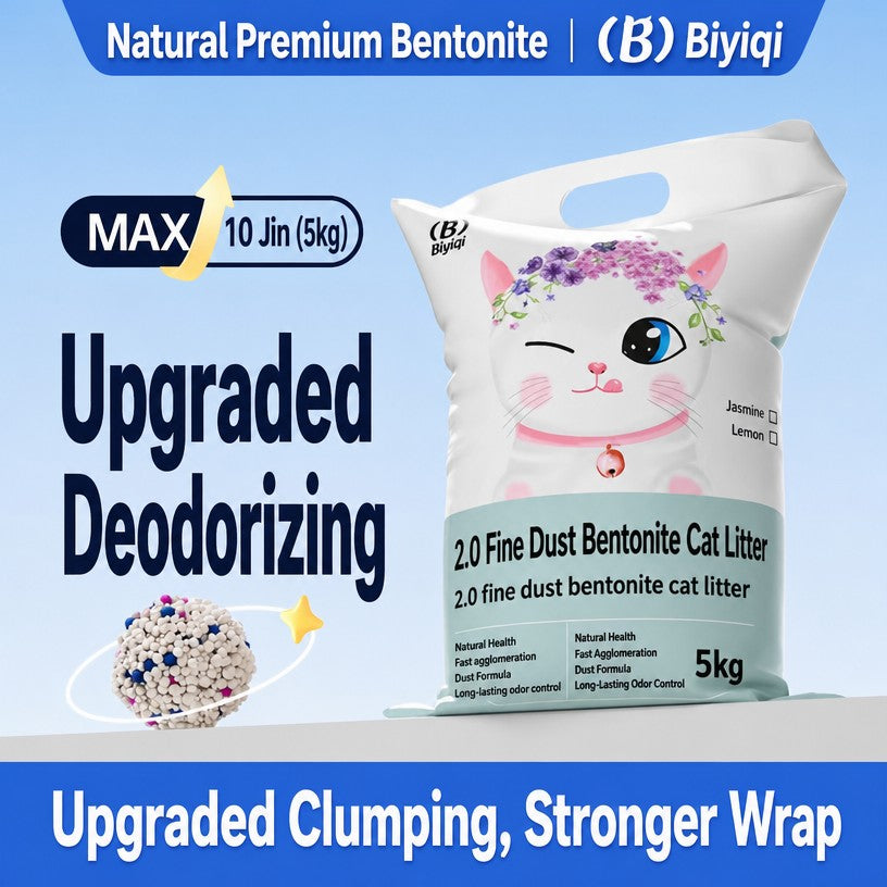 Bentonite Cat Litter – Dust-Fr - head_001.png