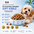 Probiotic Chewable Tablets for - head_001.png