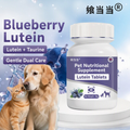 Blueberry Lutein Tablets for D - head_001.png